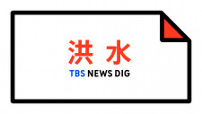 live hongkong togel 2019 Tak lama kemudian, peta 3D dari seluruh Kastil Tianmo dicapai dalam gas hitam.